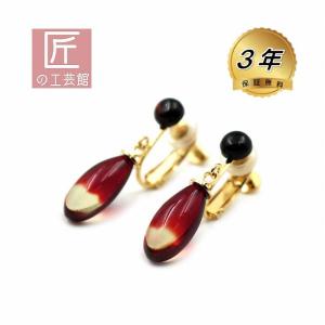 Christian Dior（クリスチャン・ディオール） ディオール Christian