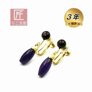 Christian Dior（クリスチャン・ディオール） ディオール Christian