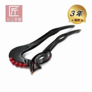 高級！ K18 赤珊瑚 本鼈甲 簪 バチ型 刻印あり 慶事 婚礼 本べっ甲 かんざし バチ型 赤珊瑚 18金プレート付 ヘア