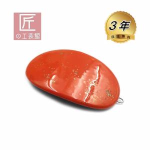 本べっ甲 櫛 透かし入り 茨布甲 コーム ヘア アクセサリー (のし等