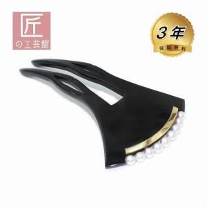 本べっ甲 かんざし バチ型 あこや 本真珠付 ヘア アクセサリー 二本 