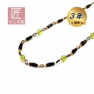 本べっ甲 ネックレス 喜平 飴色本鼈甲と黒 本鼈甲をつなぎあわせた 長