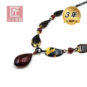 べっ甲琥珀籠ネックレス 球体琥珀ペンダント付き 鳥かご ペンダント 琥珀玉 約17mm 入り 本べっ甲ネックレス 動く