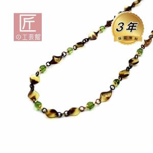 本べっ甲 ネックレス 喜平 飴色本鼈甲と黒 本鼈甲をつなぎあわせた 長