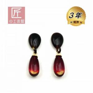 本べっ甲 上茨布 G形 ピアス (のし等ギフト対応無料) 18金イエロー