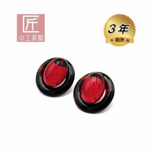 本鼈甲ピアス（猫）べっ甲 K18 可愛い 動物 ネコ ギフト 贈り物