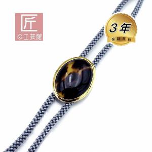 PB193 アクセサリーまとめ　整理品　遺品　約140点　天然石　珊瑚　べっ甲 PB193 アクセサリーまとめ 整理品 遺品 約140点 天然石 珊瑚 べっ甲