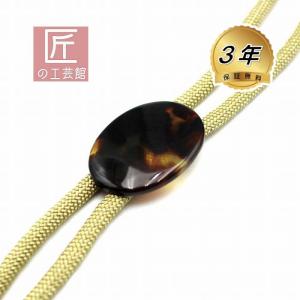 張べっ甲 ループタイ 亀 約縦52×横41ミリ（のし等ギフト対応無料）簡単