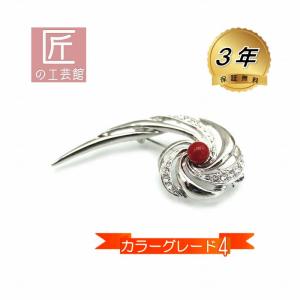 血赤珊瑚 ブローチ 7mm玉 高知県産血赤珊瑚（のし等ギフト対応無料