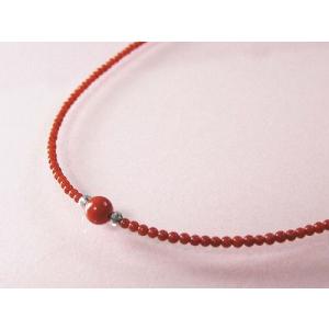 血赤珊瑚 ネックレス グラデーション （のし等ギフト対応無料 ）7.8mm