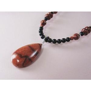 アフリカ珊瑚⭐︎ネックレス⭐︎茶水晶⭐︎アメシスト⭐︎スワロ アフリカ珊瑚 ネックレス （のし等ギフト対応無料） サンゴ.アメジスト