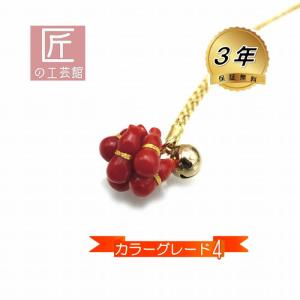 珊瑚 べっ甲専門店 匠の工芸館 - Yahoo!ショッピング