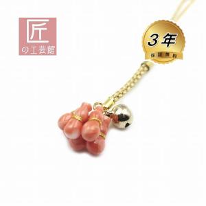 珊瑚　瓢箪彫り 血赤珊瑚の六瓢根付 （のし等ギフト対応無料） 高知県産サンゴを六個