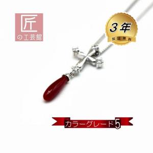 珊瑚 べっ甲専門店 匠の工芸館 - Yahoo!ショッピング