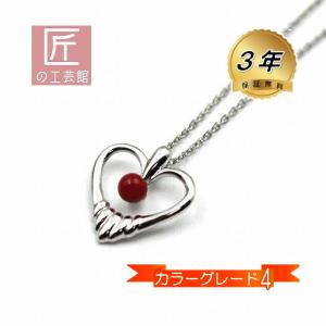 珊瑚 べっ甲専門店 匠の工芸館 - Yahoo!ショッピング