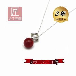 血赤珊瑚 ネックレス グラデーション （のし等ギフト対応無料 ）7.8mm