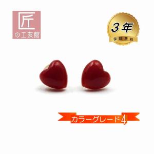 珊瑚 べっ甲専門店 匠の工芸館 - Yahoo!ショッピング