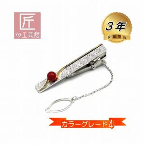 血赤珊瑚 タイ止 （のし等ギフト対応無料 ） シルバーに6.8mm玉 カラー