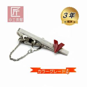薔*薇様 豪華 珊瑚 ネクタイピン カフス セット 銀製 刻印 赤珊瑚 金石 紳 楽天市場】≪1年保証付き≫ 赤珊瑚丸玉付きシルバーカフス シンプル