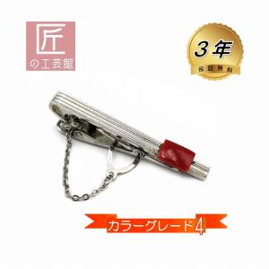 K18 赤珊瑚 ネクタイピン サンゴ 楽天市場】日本・高知産赤サンゴ 枝のタイピン ネクタイピン タイバー