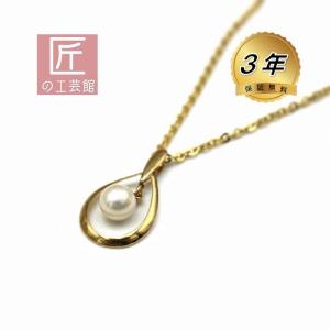 珊瑚 べっ甲専門店 匠の工芸館 - Yahoo!ショッピング