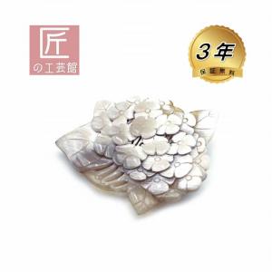 HERMES（エルメス） セリエ ピン ブローチ GP ゴールド : ゴールド