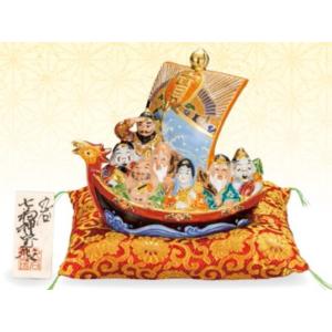 九谷焼 小槌 盛 8号 布団付 ( 木札名入れ有料 退職祝い 定年