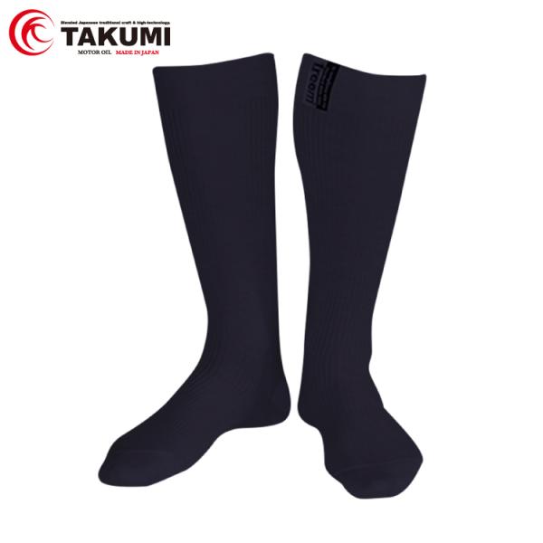 レーシングソックス レーシング靴下 FIA公認 freem ブラック 送料無料
