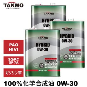 NISMO 日産純正 SP GF-6A ニスモ スポーツ オイル KLAPN-00304 4