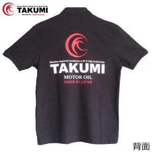 TAKUMIモーターオイル オリジナルポロシャツ(黒) メンズ サイズＭ 送料無料｜takumimotoroil