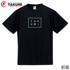 TAKUMIモーターオイル Tシャツ 文字ロゴ入り 黒 メンズ サイズM 送料無料