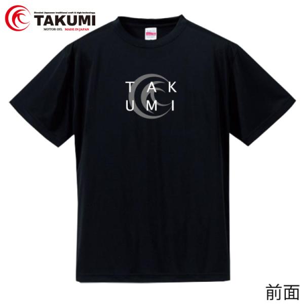 TAKUMIモーターオイル Tシャツ ロゴ入り 黒 メンズ サイズM 送料無料