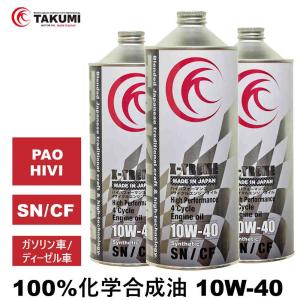 CORE NANO DOCTOR TURBO 500mL(トラック用 重機車用/軽油用) エンジン