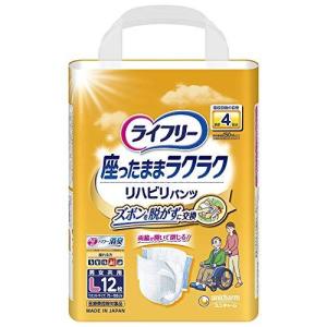 ライフリー パンツタイプ ズボンを脱がずに交換リハビリパンツ Lサイズ 12枚 4回吸収  座れる方