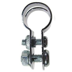 Sturmey-Archer Rear Brake Arm Clip 19.1  HSL761 19.1mm