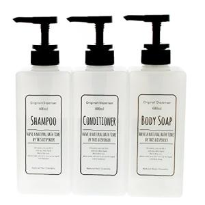 シャンプーボトル おしゃれ 3本セット 文字 バス 洗面所用品 の商品一覧 キッチン 日用品 文具 通販 Yahoo ショッピング