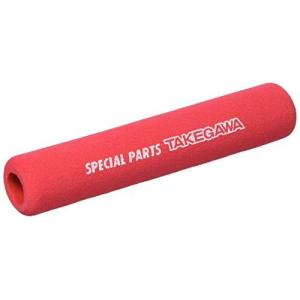 スペシャルパーツ武川 レバーグリップ 1個入り 汎用 レッド 06-08-3036