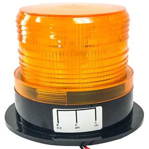 Angelicate 12/24V 兼用 フラッシュ ストロボ LED 警告灯 回転灯 )