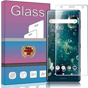 Sony Xperia XZ2 SO-03K SOV37 フィルム 強化ガラス 液晶保護フィルム Sony Xperia XZ2 SO-03K SOV37 厚さ0.33mm 硬度9H 気泡ゼロ