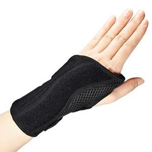 昇級版 Katyou 手首 サポーター 腱鞘炎 手根管 症候群 関節炎 tfcc 損傷 固定 手首のケガ 抗菌防臭 吸汗速乾 スポー