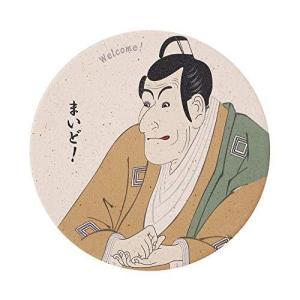 アンドエヌイー 陶器珪藻土コースター和 写楽 まいど NRS-132-SYMD