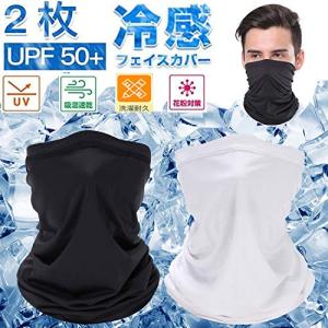 Nana マスクの商品一覧 通販 Yahoo ショッピング