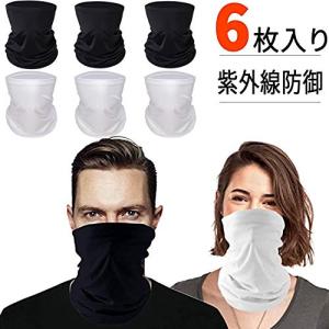 Nana マスクの商品一覧 通販 Yahoo ショッピング