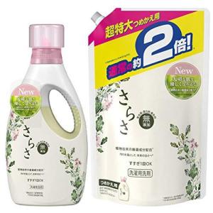 さらさ 衣類洗剤 本体 詰め替え 詰め替え の商品一覧 洗濯用品 キッチン 日用品 文具 通販 Yahoo ショッピング