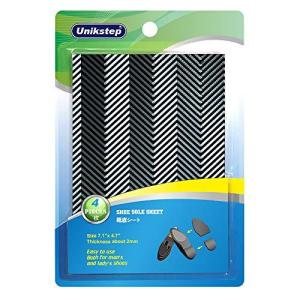Unikstep 2ペア靴底修理シート 靴底とかかとの修理と交換パッド シューズ補修材アクセサリー 靴底用 靴修理キッ