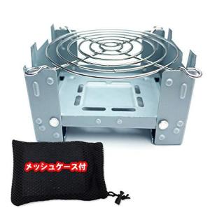 EnHike 固形燃料ストーブ ポットスタンド ポケットストーブ 304ステンレス スタンド 防災 登山 料理用 アウトドア