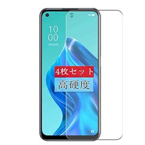 4枚 Sukix フィルム   OPPO Reno5 A Reno 5 A 向けの 液晶保護フィルム 保護フィルム シート シール（非 ガラスフィル