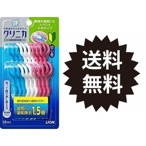 クリニカ アドバンテージ デンタルフロス Y字タイプ 大容量 単品 18本入り｜takumire