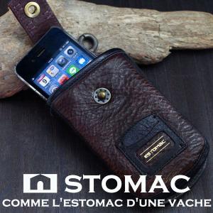 匠ーtakumiー エストマ Estomac ファッション Yahoo ショッピング