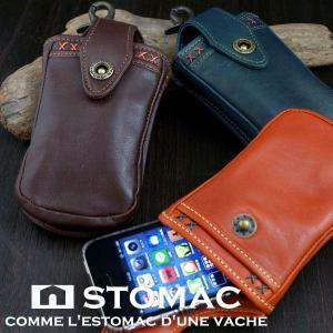 匠ーtakumiー エストマ Estomac ファッション Yahoo ショッピング